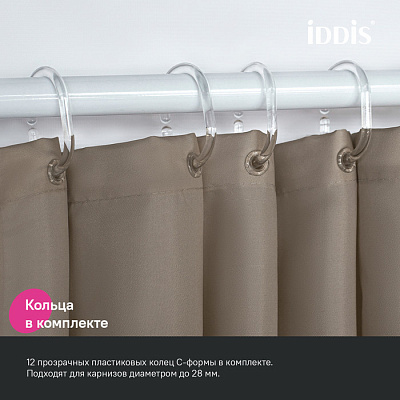 Штора для ванной 200x180 Iddis Base BS03P18i11