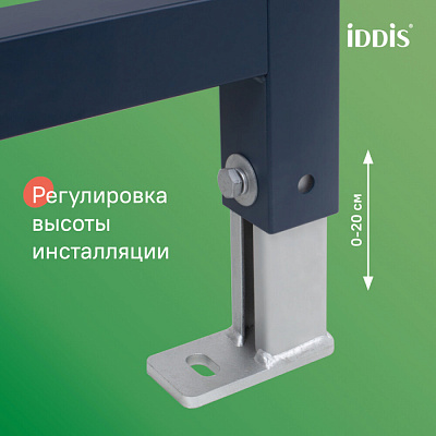 Подвесной унитаз с инсталляцией и клавишей смыва белой, Basic, IDDIS, BASBQ03i73
