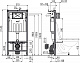 Инсталляция для подвесного унитаза AlcaPlast AM101/1120+M371-0001