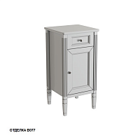 Комод правый Caprigo ALBION 33360R-В077