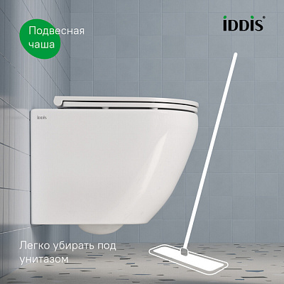 Подвесной унитаз с инсталляцией и клавишей смыва белой, Basic, IDDIS, BASBQ03i73