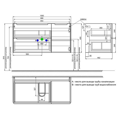 Тумба под раковину Iddis Edifice EDI10W1i95