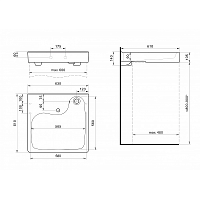 Раковина над стиральной машиной 60х61 Santek Клио 60 1WH501780 (с кронштейнами), керамика