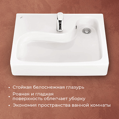 Раковина Santek Клио 60х51 с кронштейнами 1WH501770