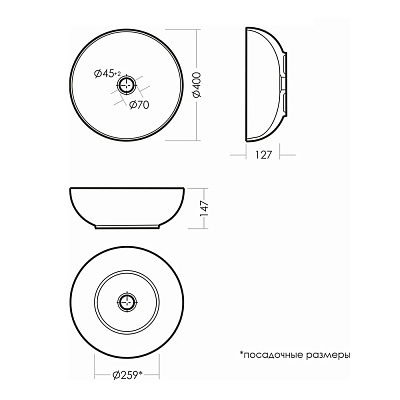 Раковина накладная 40 см Sanita Luxe Art Slim 40 ART40SLWB01S