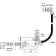 Сифон ORIO для ванны 1 1/2 40 А-70089 с пластиковым выпуском,перел.и гибкой трубой