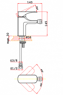 Смеситель для биде VRI Bauta HG900925