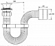 Гофра-сифон McALPINE 1 1/4 MRMW4