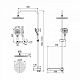 Душевой гарнитур с верхней лейкой  Iddis Ray RAYSW3Fi76