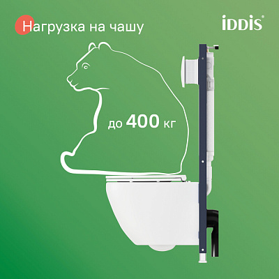 Подвесной унитаз с инсталляцией и клавишей смыва белой, Basic, IDDIS, BASBQ03i73
