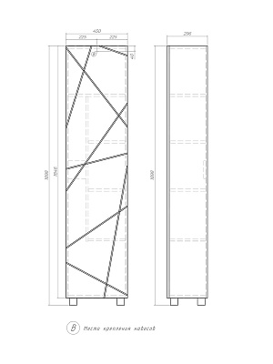 Шкаф пенал для ванной 45 см VIGO Geometry 450, белый