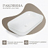 Накладная раковина Sanita Luxe Infinity 60, INFSLWB01