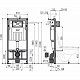 Инсталляция для подвесного унитаза AlcaPlast AM101/1120+M71-0001