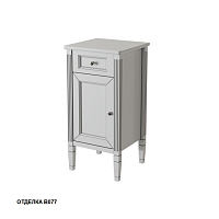 Комод левый Caprigo ALBION 33361L-B077