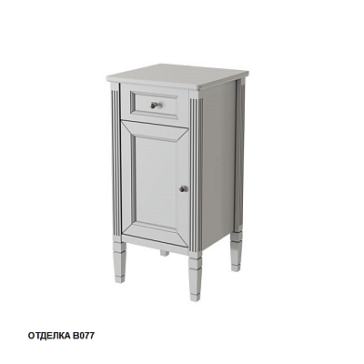 Комод левый Caprigo ALBION 33361L-B077