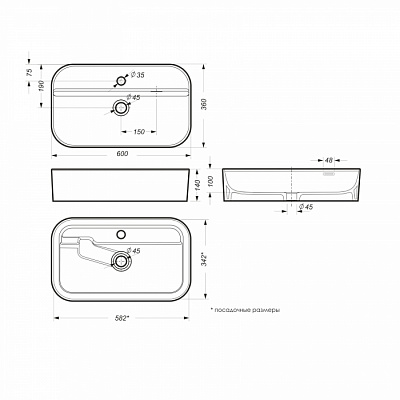 Раковина на столешницу Sanita Luxe Infinity Shelf INF60SLWB01SH