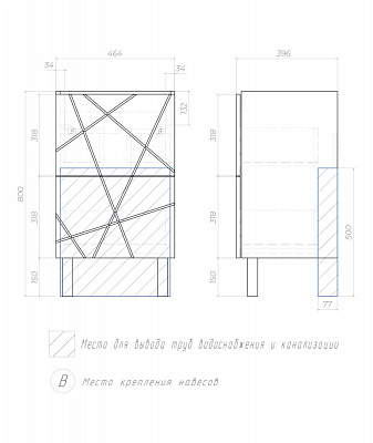 Тумба напольная Vigo Geometry 500-0-2 (под ум Фостер) tn.bsf.GEO.FOS.50.2Y