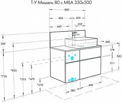 Тумба под раковину Aquaton Мишель 80  дуб эндгрейн, белый 1A244501MIX40