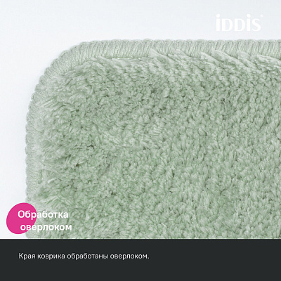 Набор ковриков для ванной комнаты Iddis Base BSET05Mi13