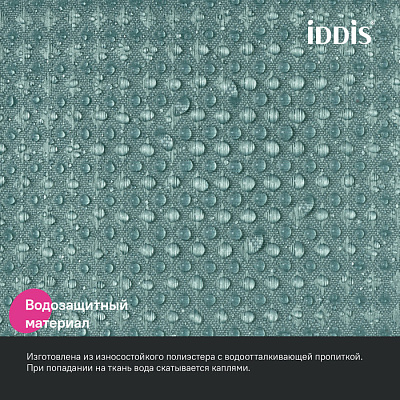 Штора для ванной 200x180 см Iddis Décor DW05P18i11
